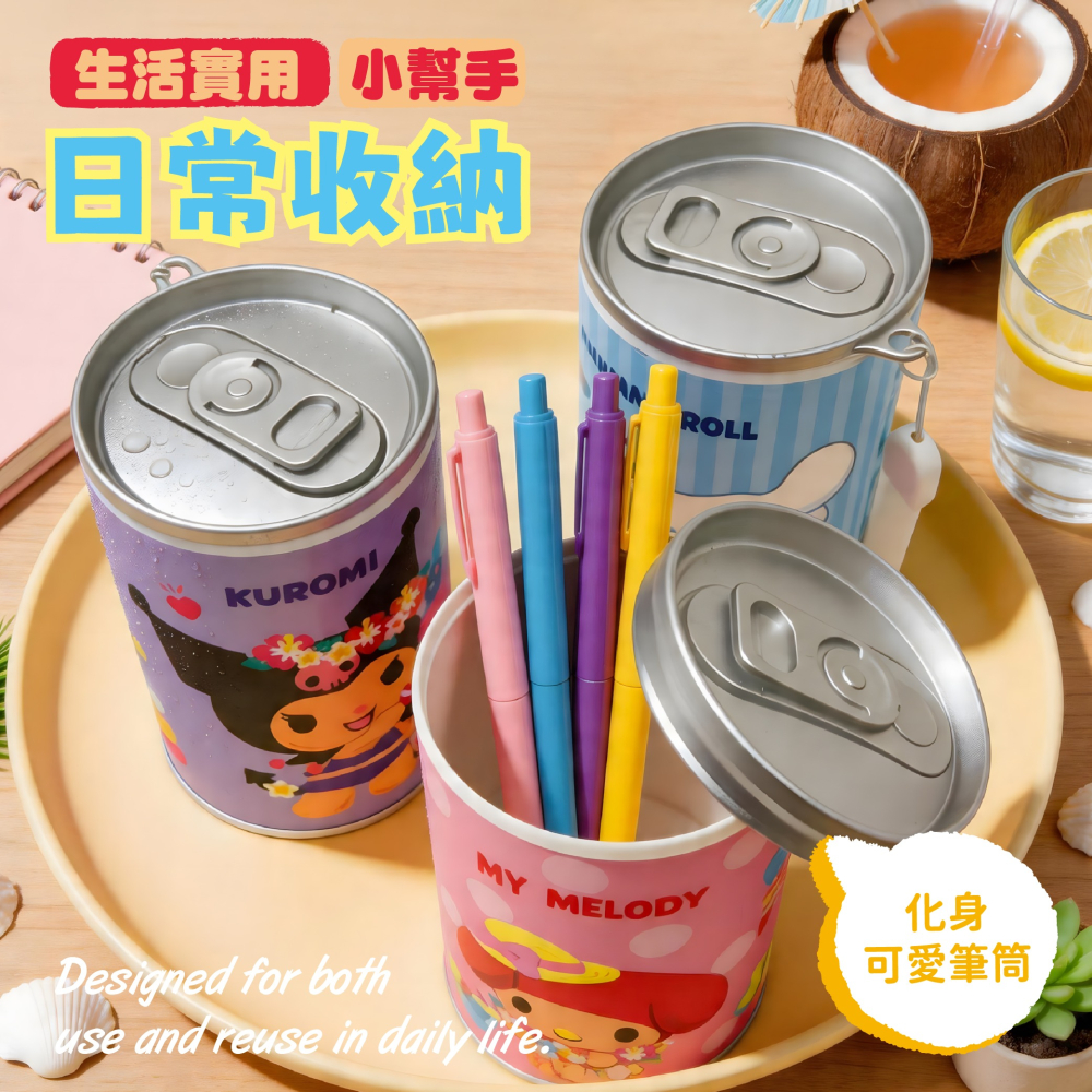 【三麗鷗】曬黑系大可樂罐冰涼濕紙巾(四款隨機)-細節圖5
