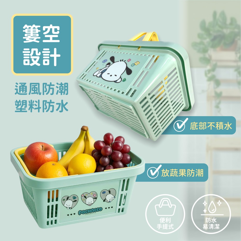 【三麗鷗】手提籃-細節圖6