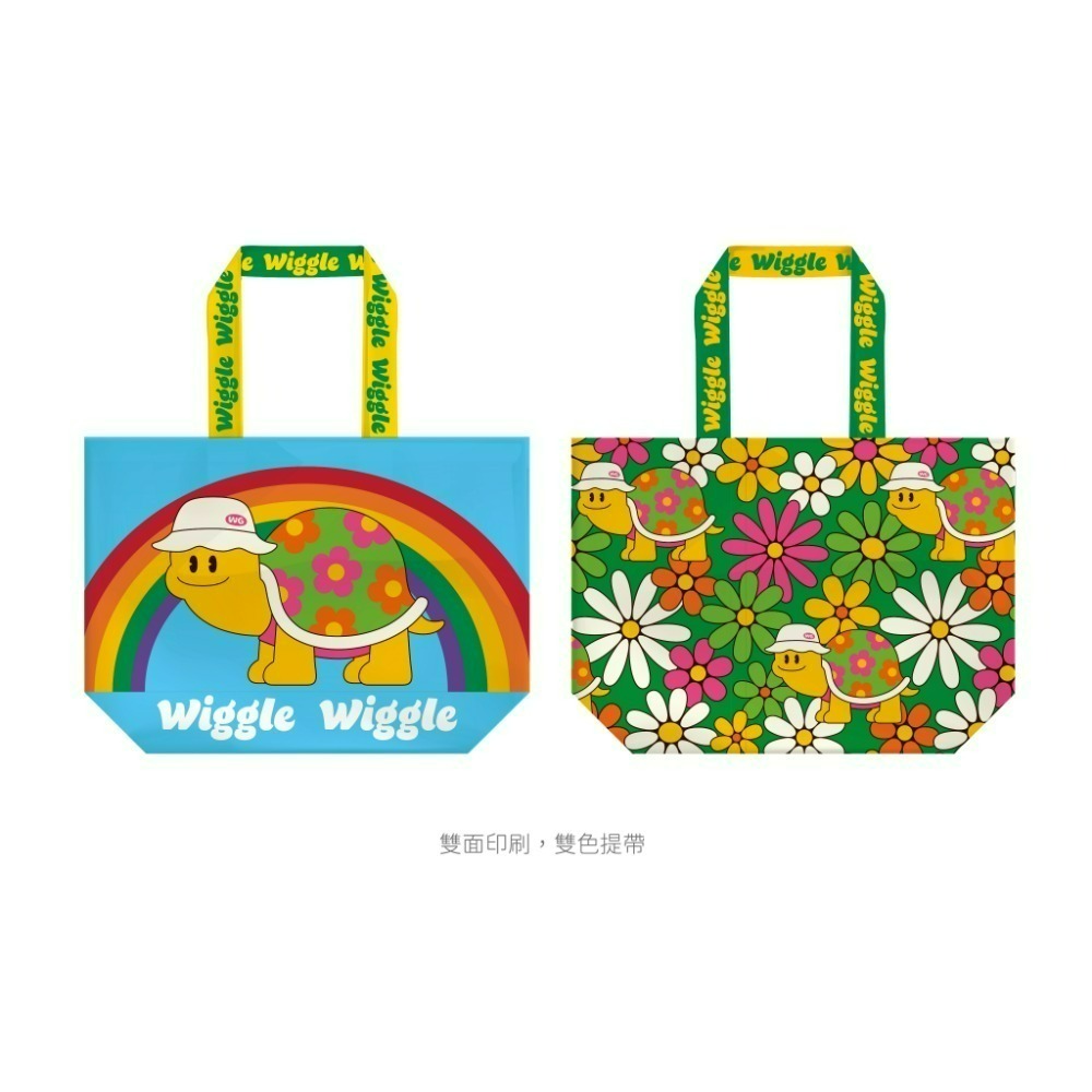 【限時購】【Wiggle Wiggle】購物袋(中)-規格圖7