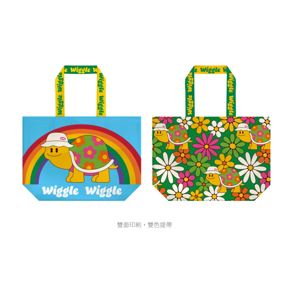 【Wiggle Wiggle】購物袋(中)-規格圖6