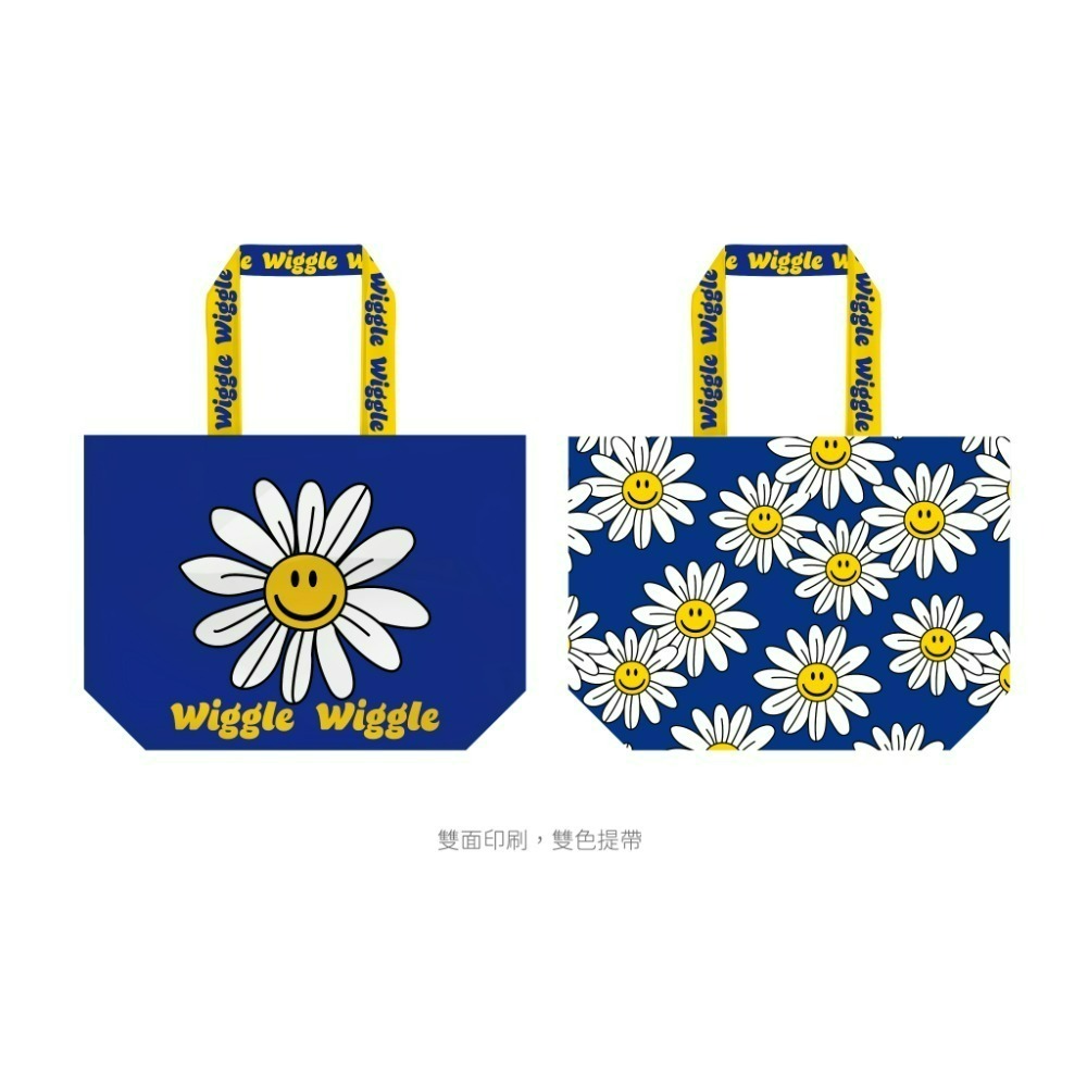 【限時購】【Wiggle Wiggle】購物袋(中)-規格圖7