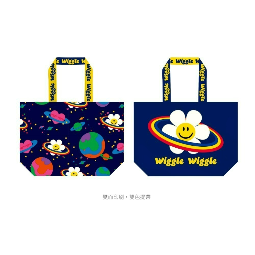 【限時購】【Wiggle Wiggle】購物袋(中)-規格圖7
