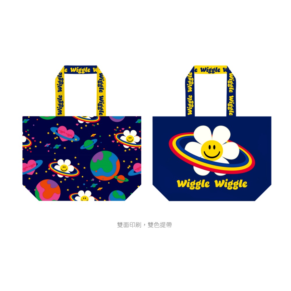 【Wiggle Wiggle】購物袋(中)-規格圖6