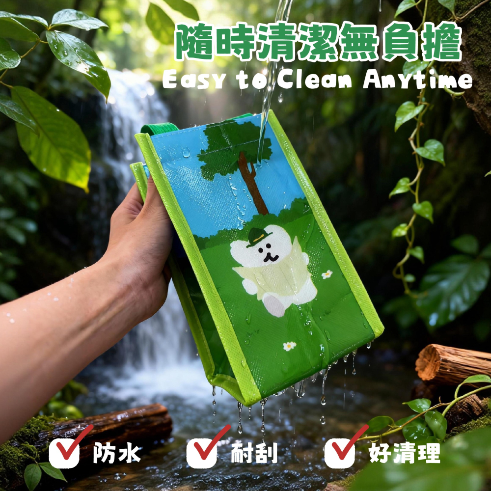 【DINOTAENG】萬用保溫提袋(探險款)-細節圖4