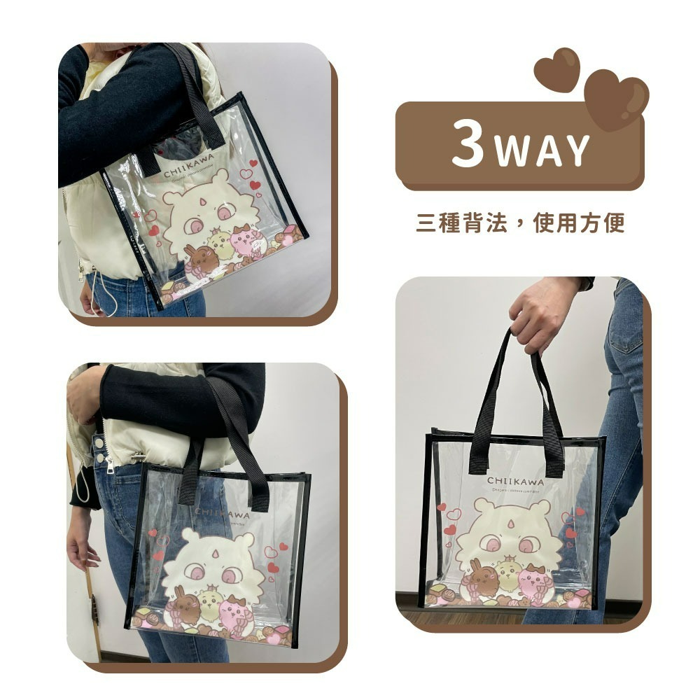 【超優惠組合】【吉伊卡哇】香氛洗衣精補充包陽光橙花+PVC輕巧透明提袋(巧克力款)-細節圖10