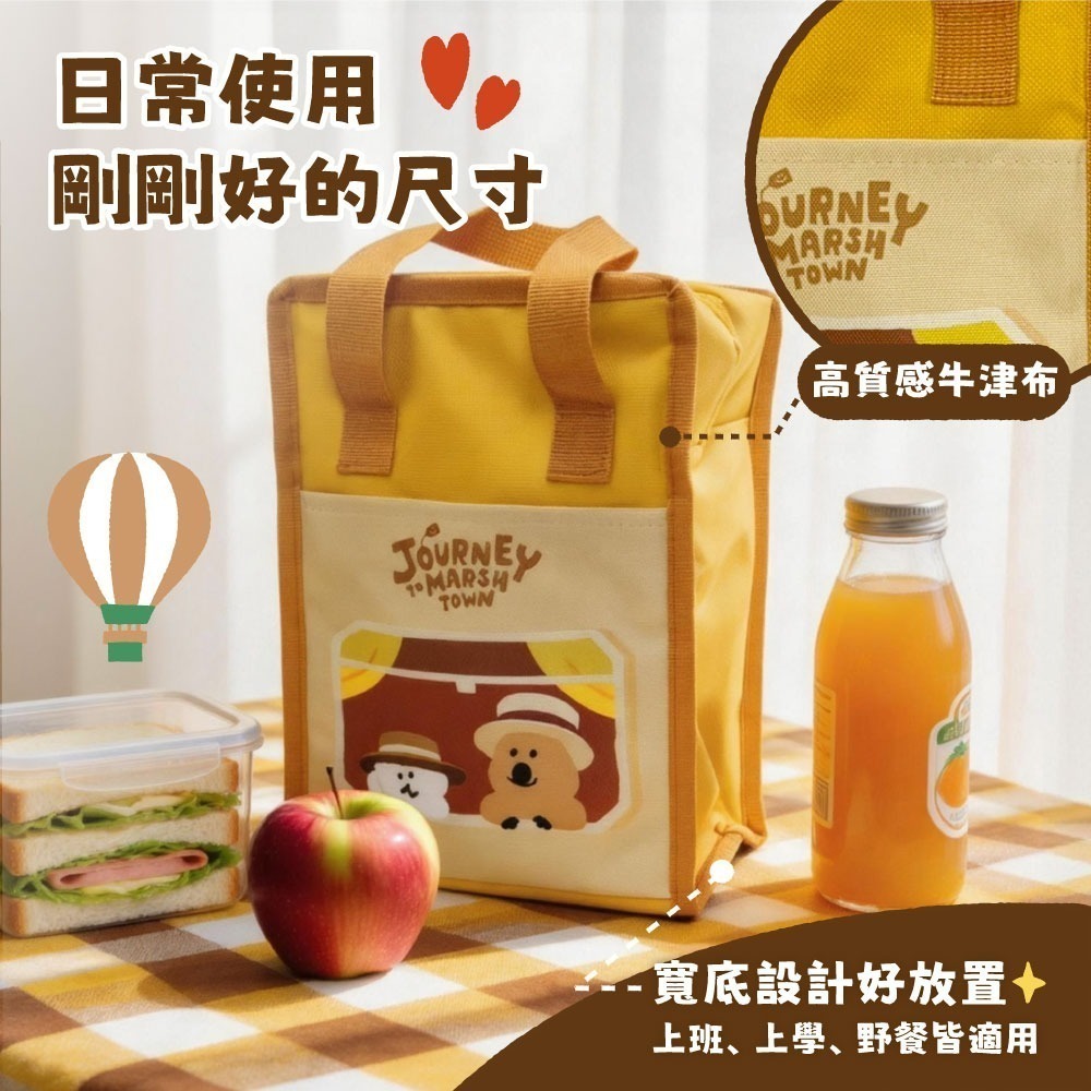 【限時購】【DINOTAENG】小方塊直立保溫提袋(去旅行款)-細節圖5