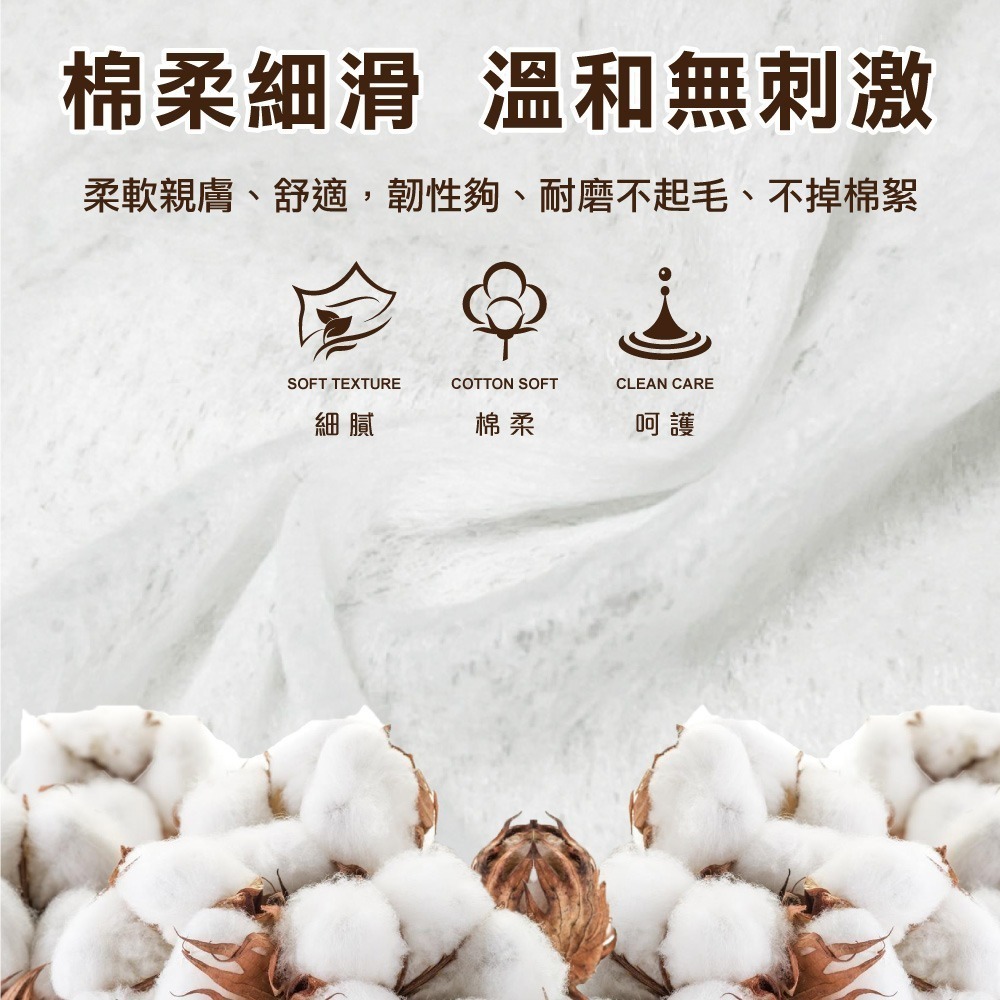【限時購】【超優惠組合】【卡娜赫拉+三麗鷗】純水濕紙巾80抽(有蓋)-任選4包-細節圖4