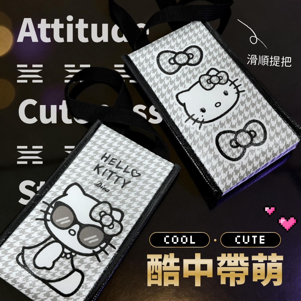 【Hello Kitty】保溫飲料提袋(千鳥紋款)-細節圖2