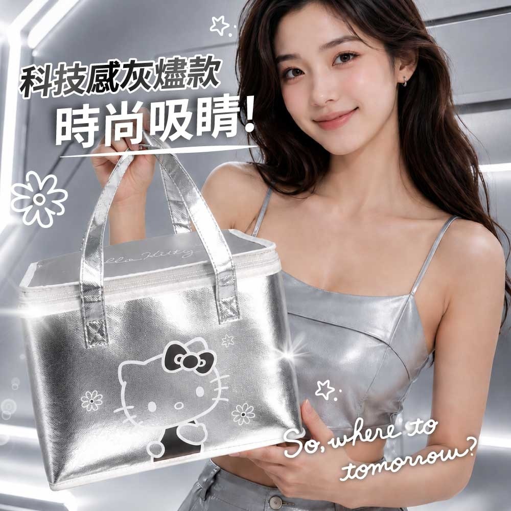 【限時購】【HELLO KITTY】灰燼款大容量保溫提袋-細節圖5