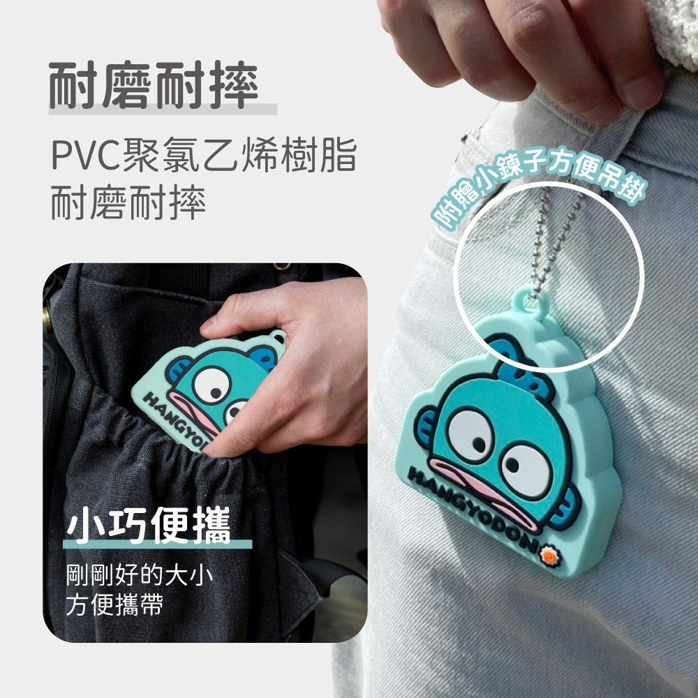 【人魚漢頓】造型捲尺(發呆大臉款)-細節圖4