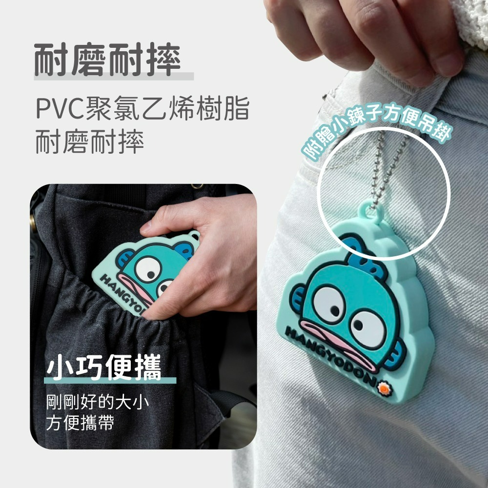 【人魚漢頓】造型捲尺(發呆大臉款)-細節圖4