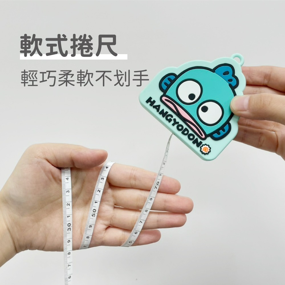 【人魚漢頓】造型捲尺(發呆大臉款)-細節圖6