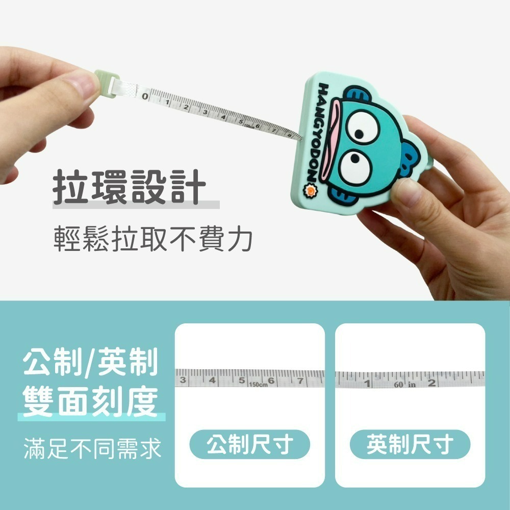 【限時購】【人魚漢頓】造型捲尺(發呆大臉款)-細節圖4