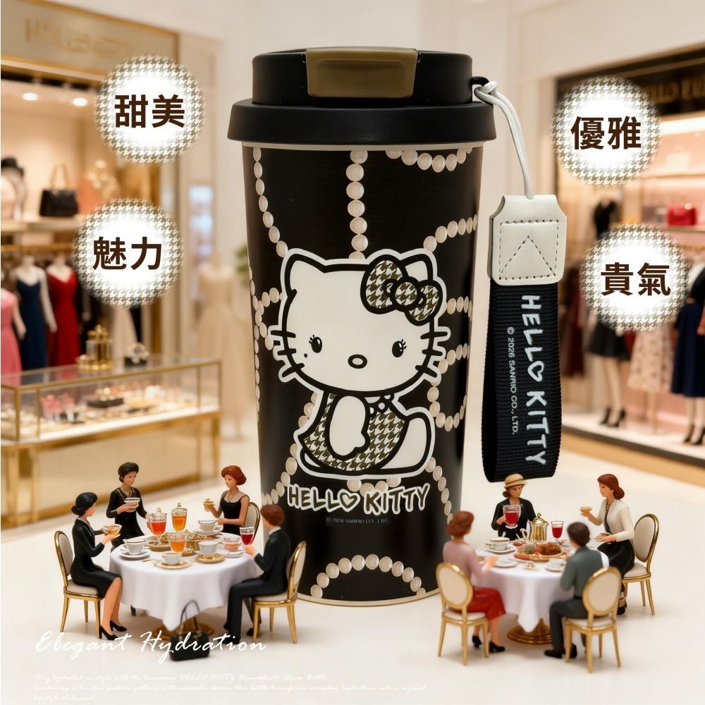 【限時購】【Hello Kitty】吸管式冷水壺(千鳥紋款)-細節圖6