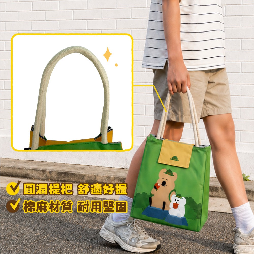 【DINOTAENG】魔鬼氈站立式保溫提袋(吃蘋果款)-細節圖4