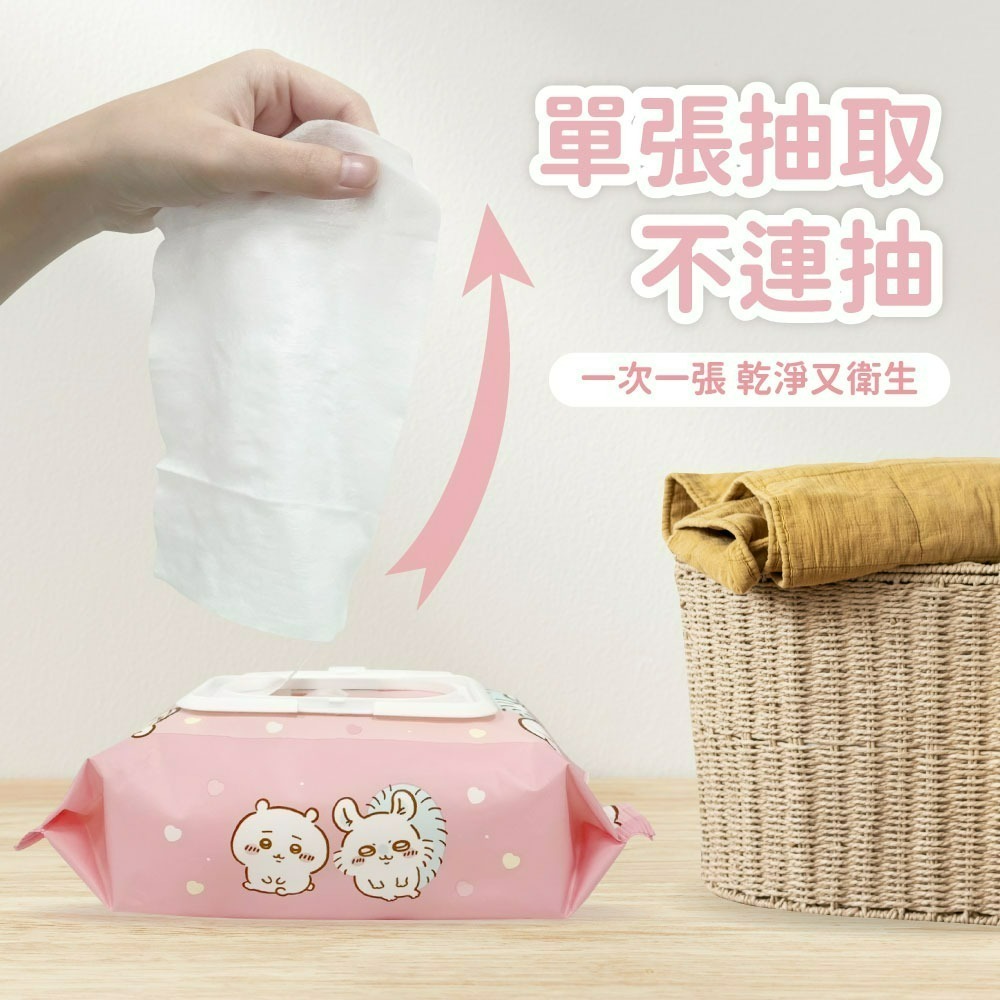 【吉伊卡哇】純水濕紙巾(可愛寶貝款)-單包-細節圖4