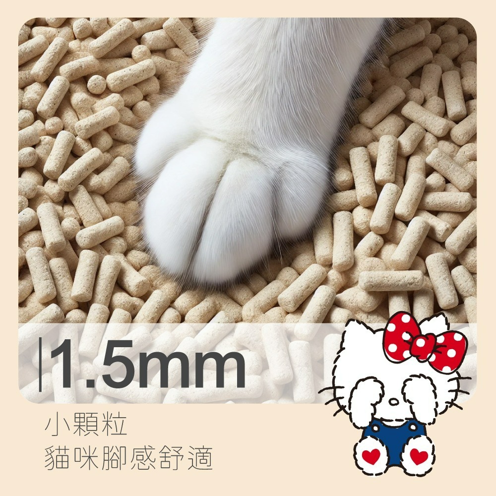 【Hello Kitty】原味豆腐貓砂-單包-細節圖5