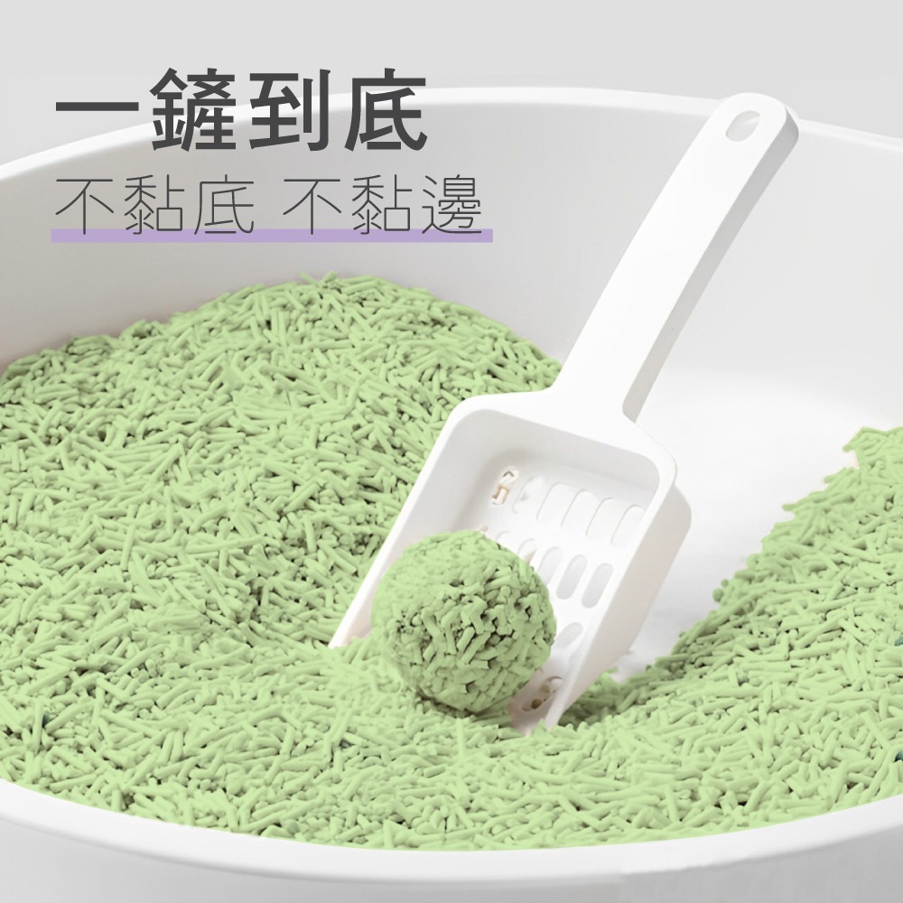 【三麗鷗】酷洛米綠茶豆腐貓砂-單包-細節圖6