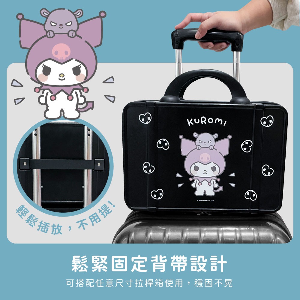 【三麗鷗】萬用手提收納箱-細節圖7