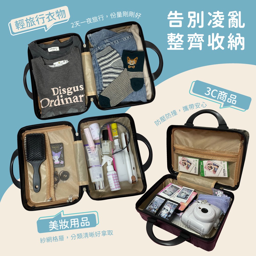 【三麗鷗】萬用手提收納箱-細節圖9