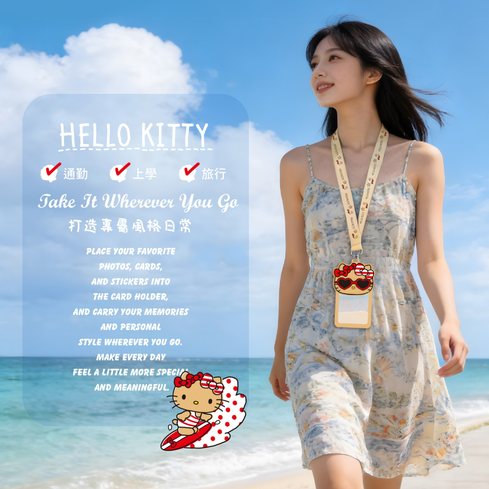 【Hello Kitty】造型卡套(曬黑款)-細節圖5