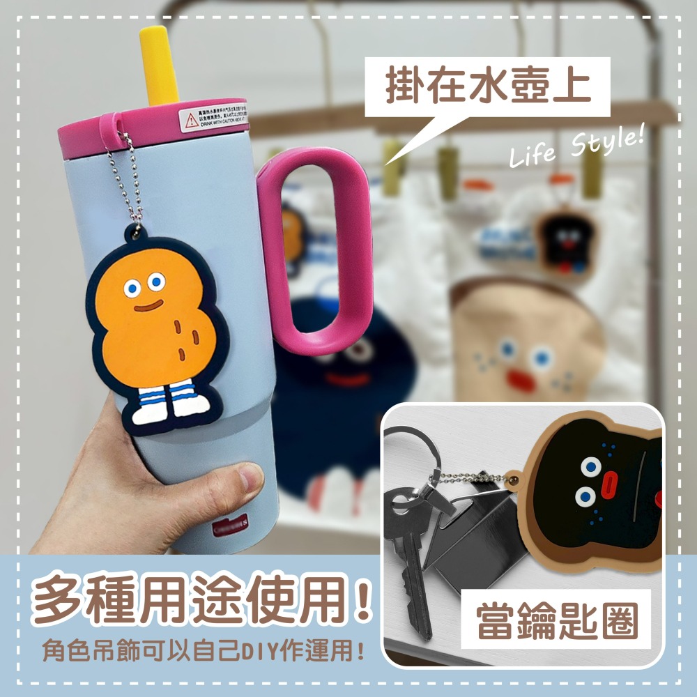 【限時購】【早午餐兄弟】帆布袋(花生款、吐司款)-細節圖7