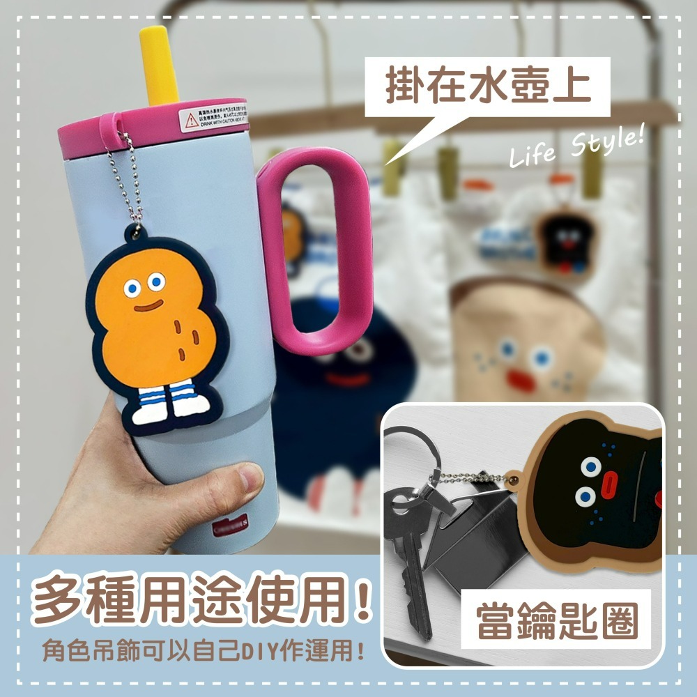 【限時購】【早午餐兄弟】帆布袋-花生款-細節圖7