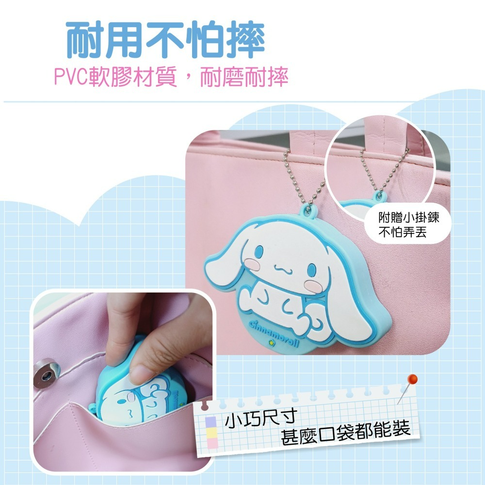 【三麗鷗】大耳狗喜拿俏皮拆箱刀-單個-細節圖4