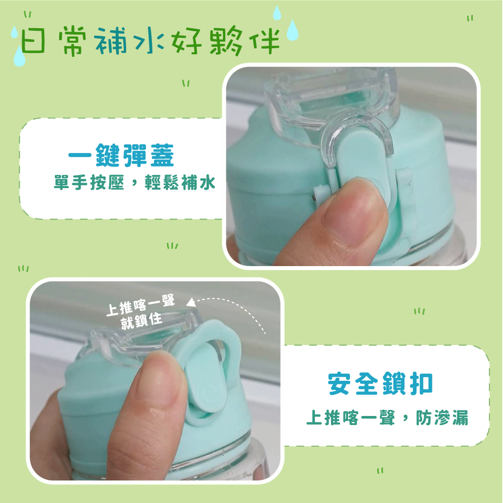 【JOGUMAN】輕飄飄透明冷水壺-細節圖3