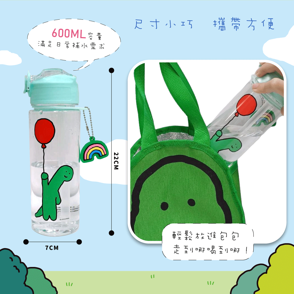 【JOGUMAN】輕飄飄透明冷水壺-細節圖4