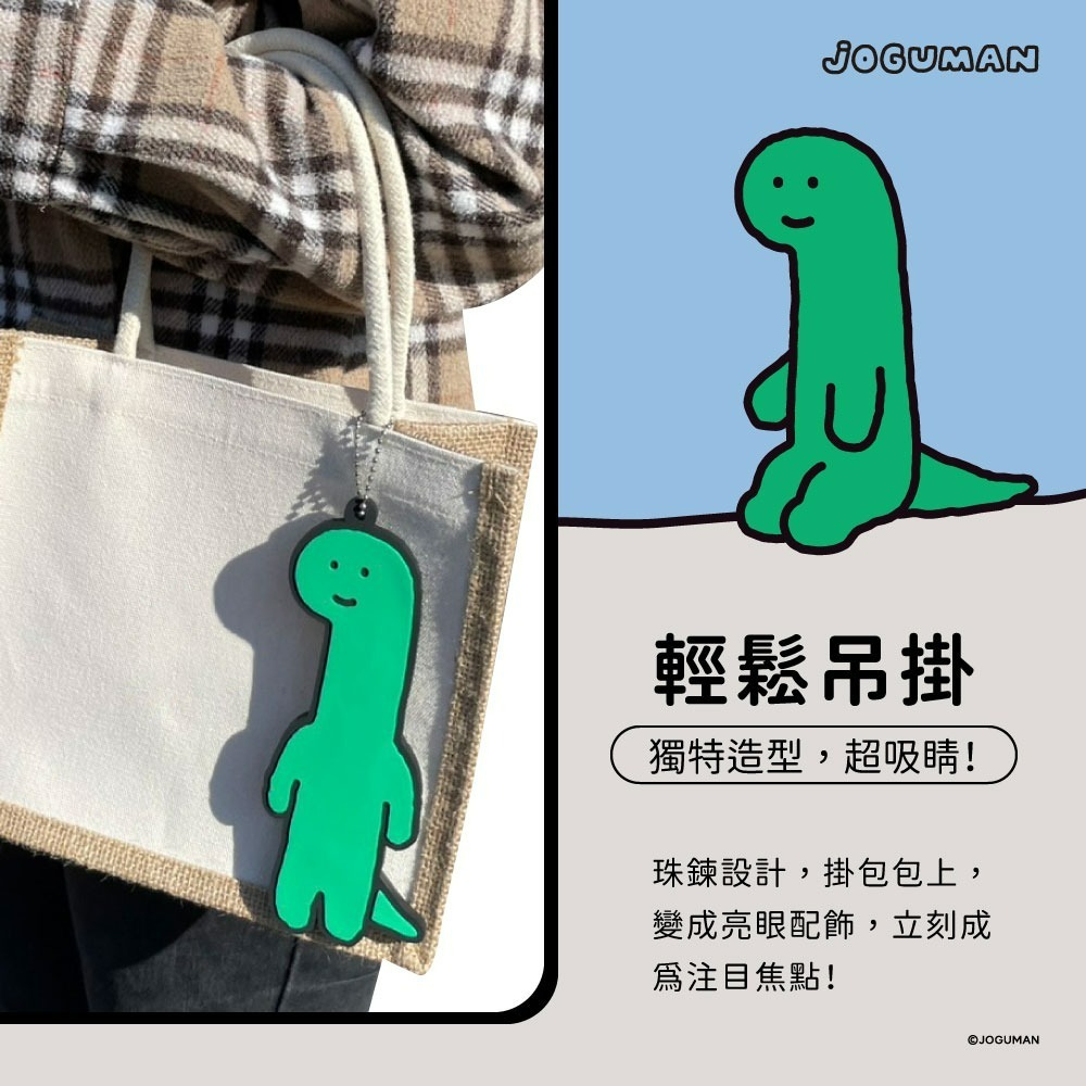 【JOGUMAN】悠閒小日子手拿鏡-細節圖3