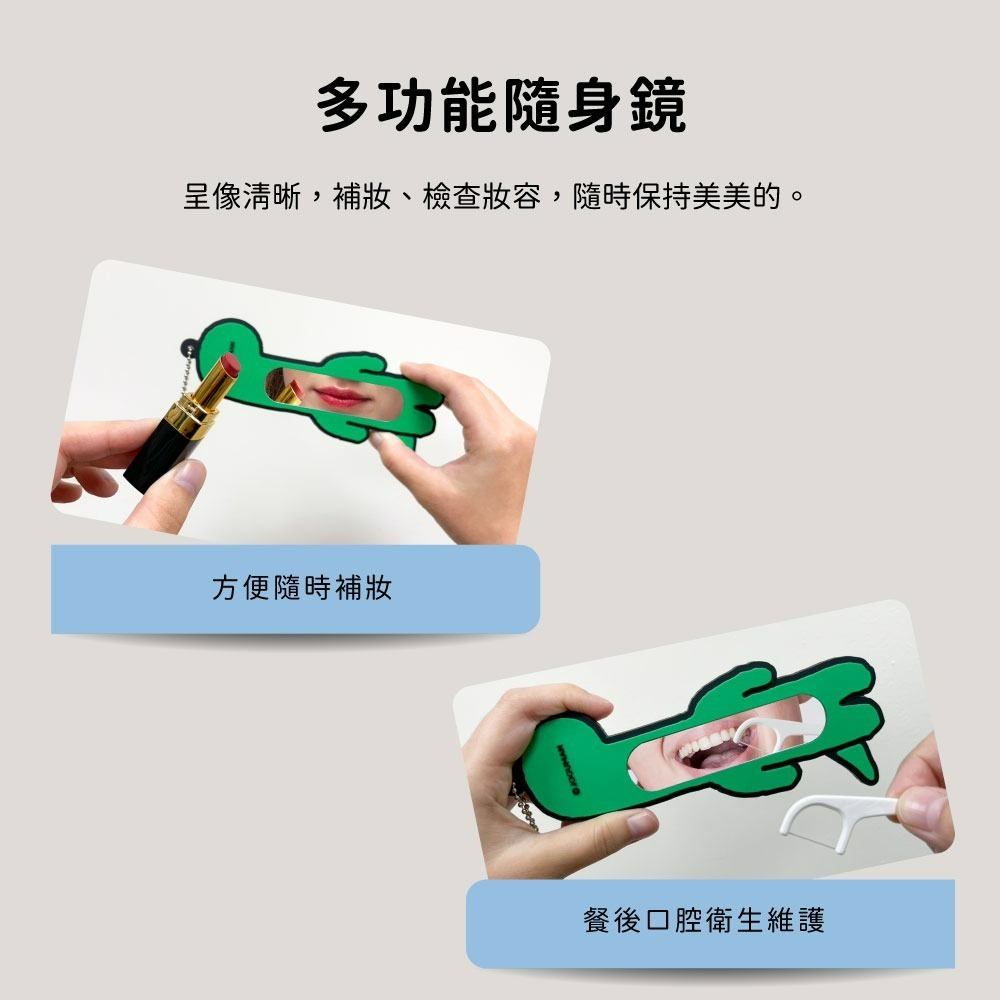 【JOGUMAN】悠閒小日子手拿鏡-細節圖4