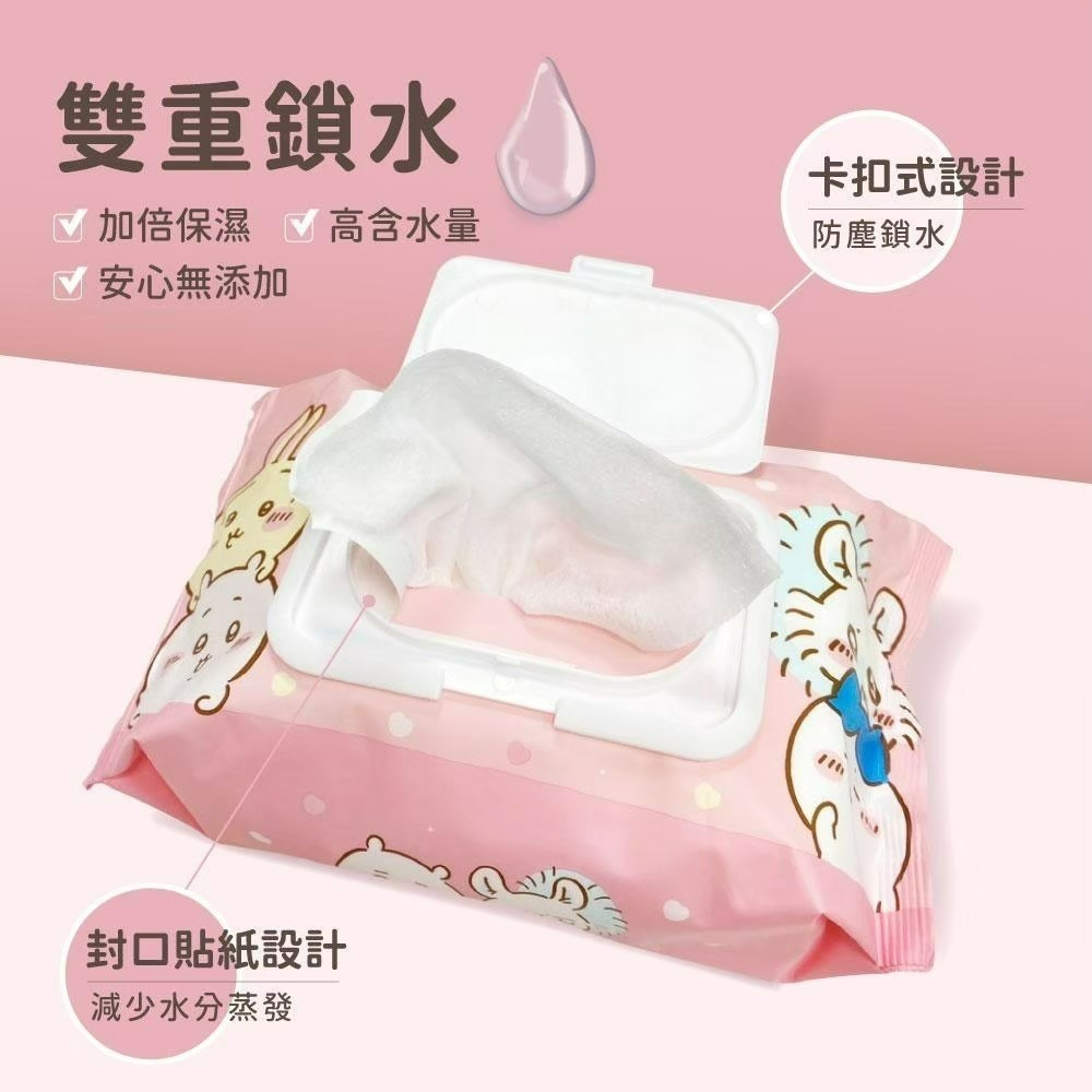 【7-ELEVEN 門市團購】 【吉伊卡哇】純水濕紙巾(可愛寶貝款)-15包-細節圖3