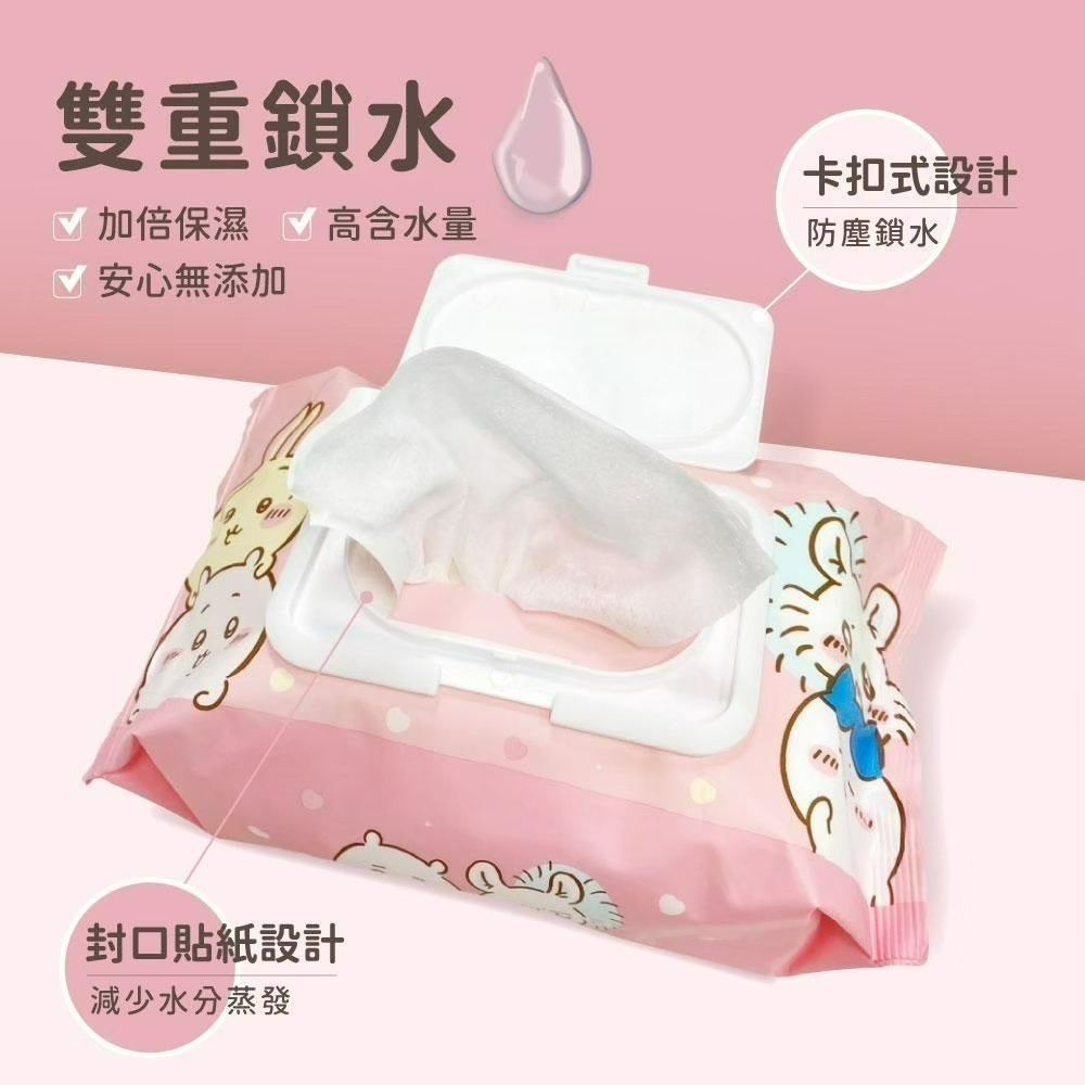 【7-ELEVEN 門市團購】 【吉伊卡哇】純水濕紙巾(可愛寶貝款)-15包-細節圖3