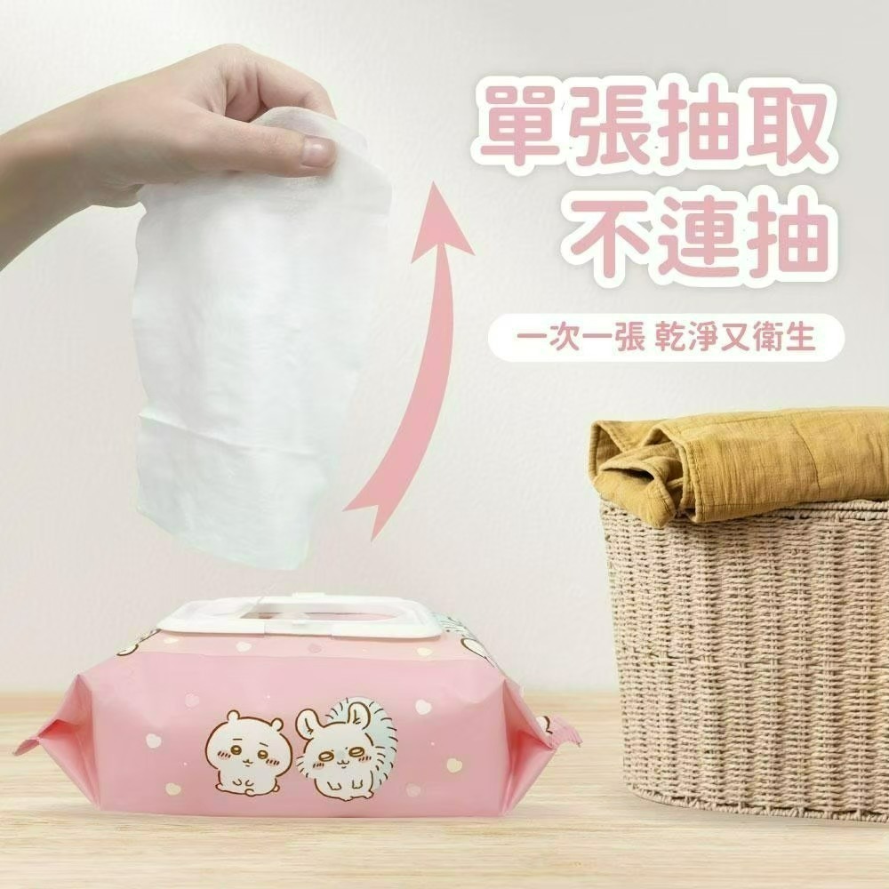 【限時購】 【吉伊卡哇】純水濕紙巾(可愛寶貝款)-15包-細節圖5