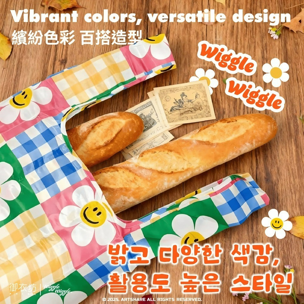 【限時購】【Wiggle Wiggle】背心購物袋(款式買一送一)-細節圖5