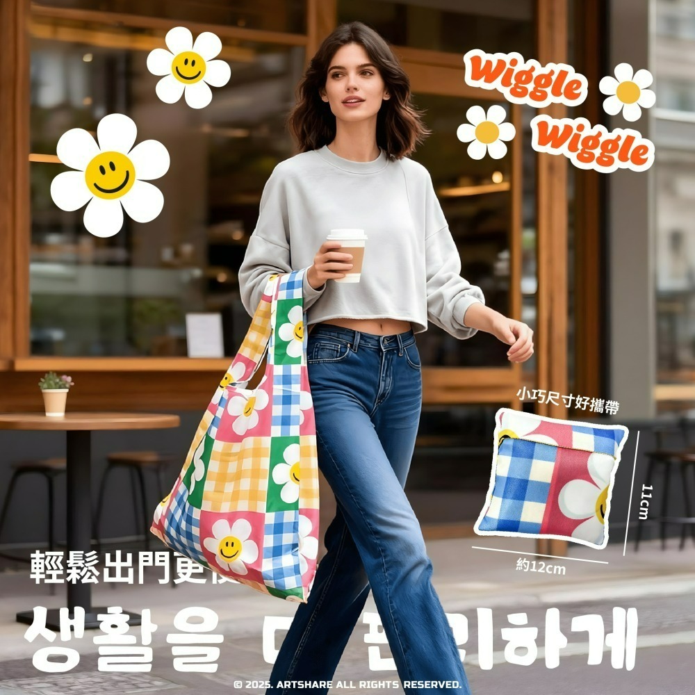 【限時購】【Wiggle Wiggle】背心購物袋(款式買一送一)-細節圖7