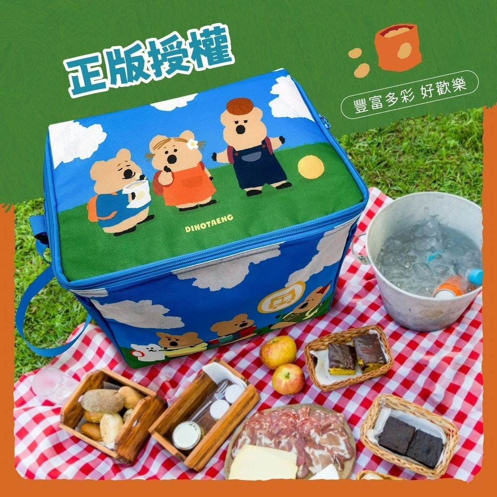 【DINOTAENG】 側背保溫袋(遊戲時光款)-細節圖2