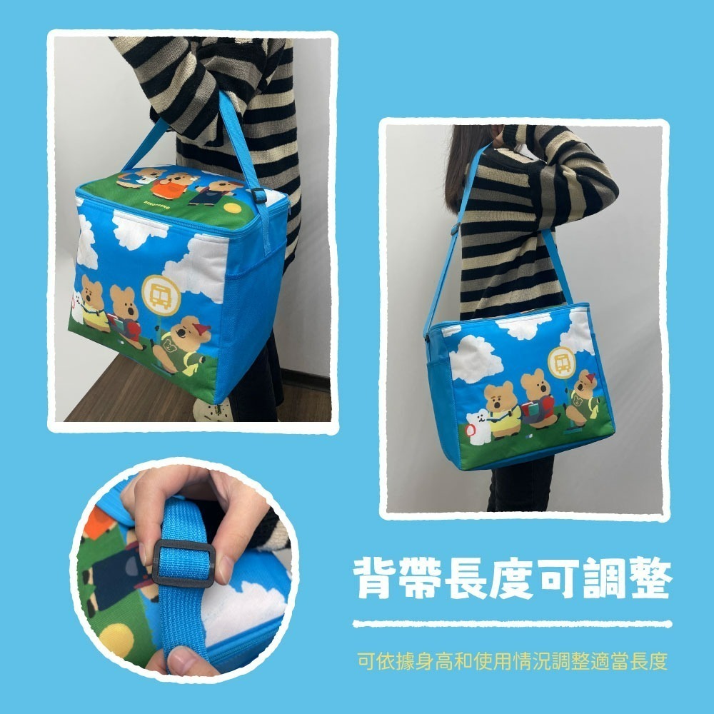 【DINOTAENG】 側背保溫袋(遊戲時光款)-細節圖6