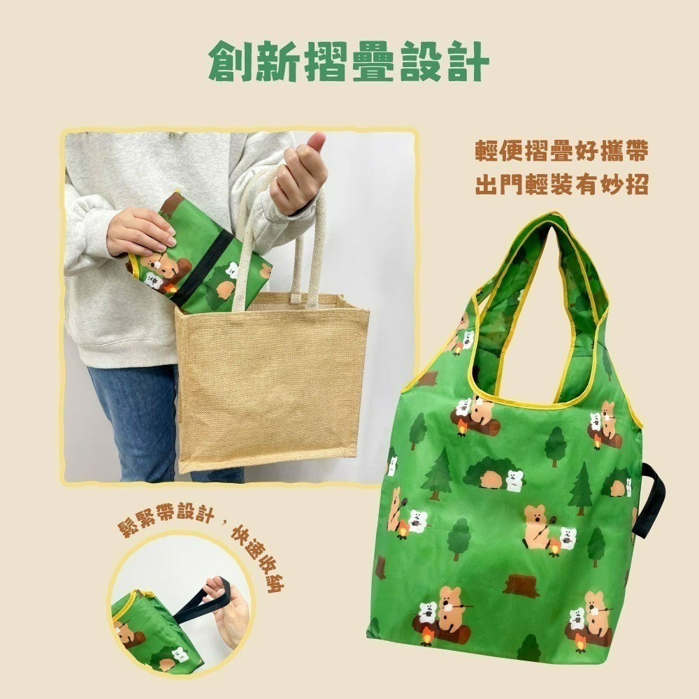 【DINOTAENG】 摺疊保溫提袋(森林遊樂款)-細節圖5