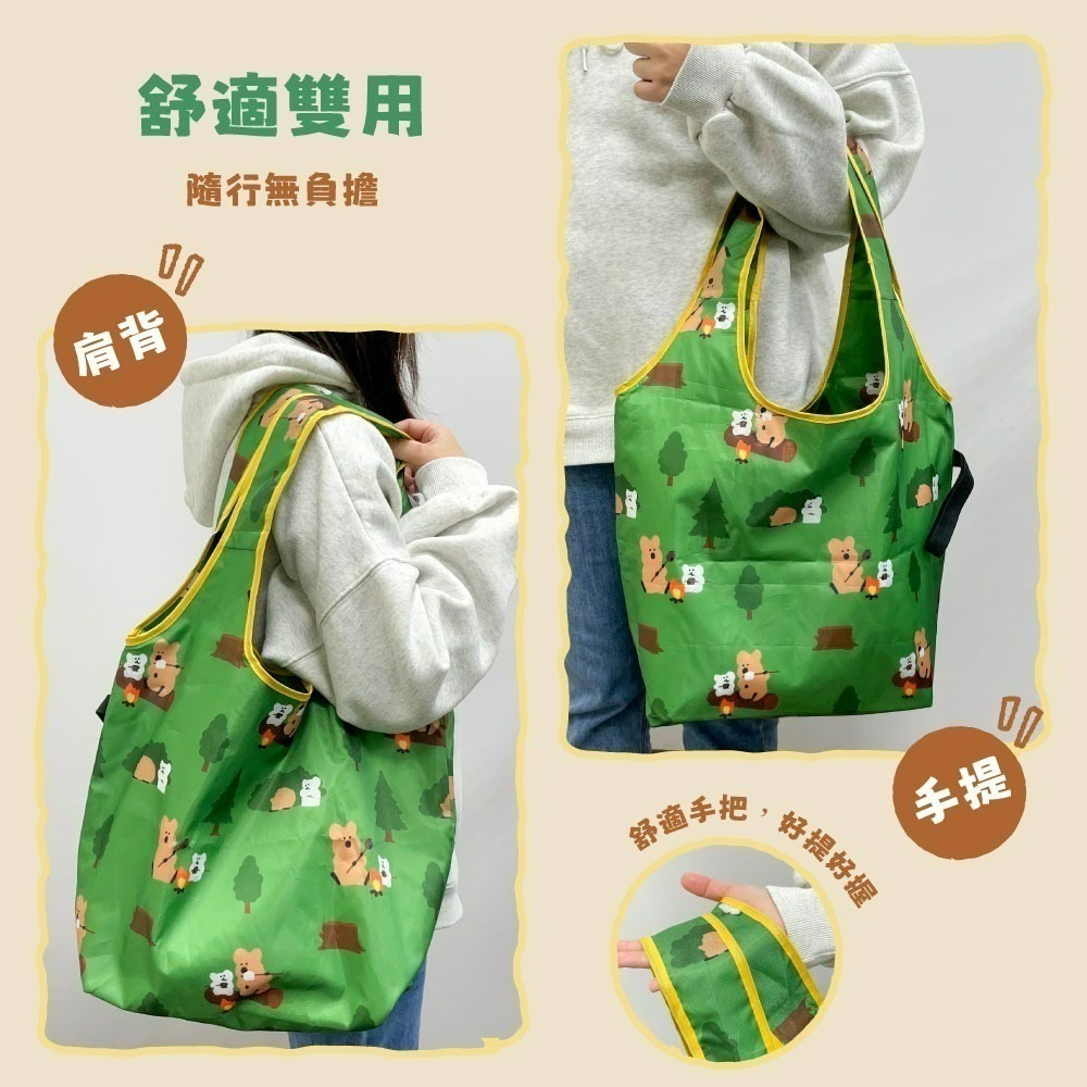 【DINOTAENG】 摺疊保溫提袋(森林遊樂款)-細節圖6
