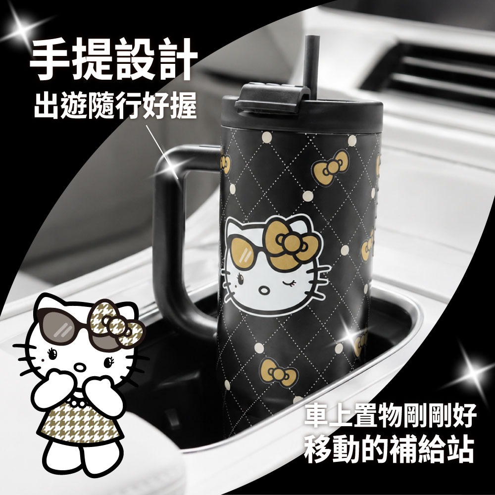 【Hello Kitty 】質感黑金巨無霸冰霸杯-細節圖3