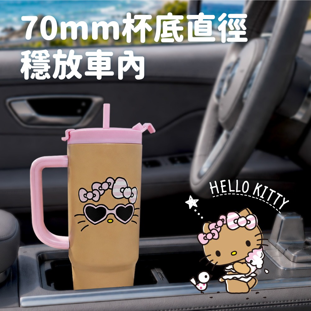【Hello Kitty】曬黑系巨無霸冰霸杯-細節圖4
