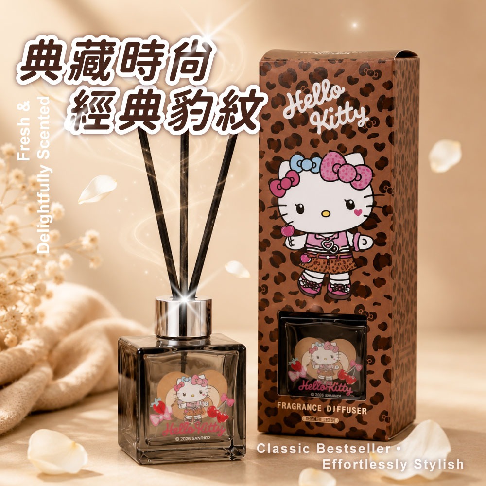 【Hello Kitty 】經典豹紋室內擴香瓶100ML(白麝香)-細節圖5