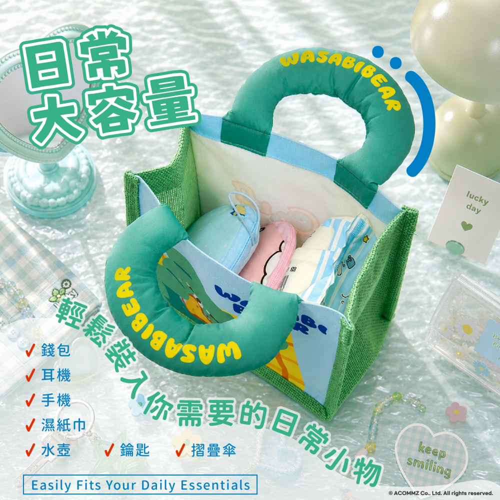 【WASABI BEAR】麻布手提袋(吃吐司款)-細節圖2