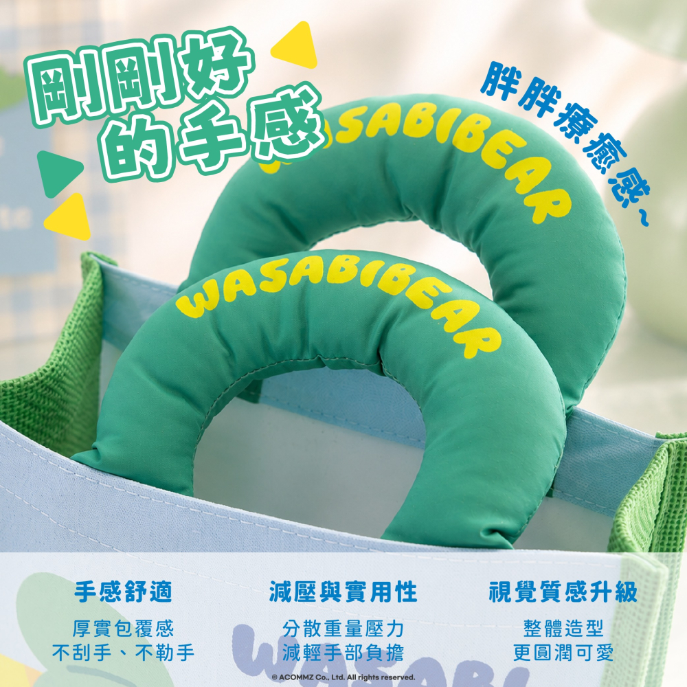 【WASABI BEAR】麻布手提袋(吃吐司款)-細節圖3