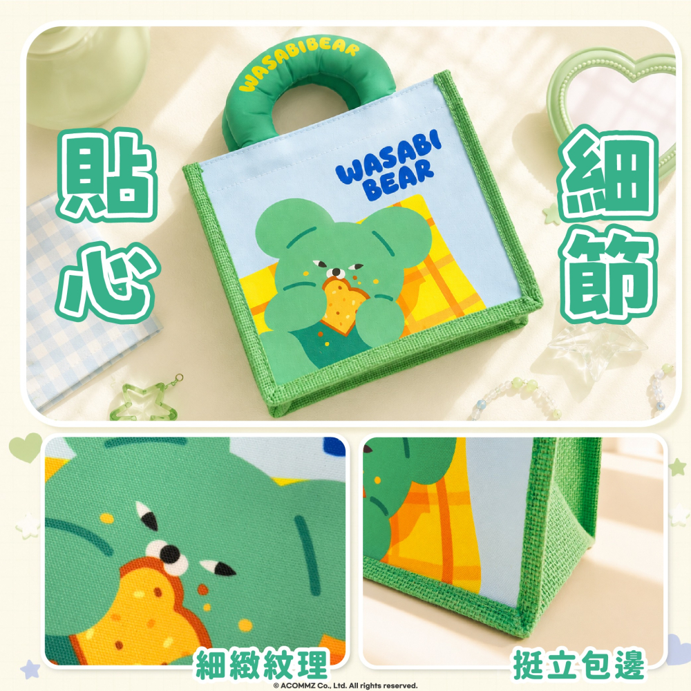 【WASABI BEAR】麻布手提袋(吃吐司款)-細節圖4