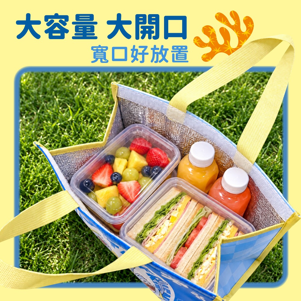 【比奇堡居民】站立式方形保溫提袋-細節圖2