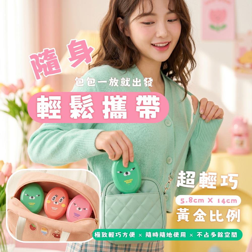 【WASABI BEAR】氣墊梳*3款-細節圖2