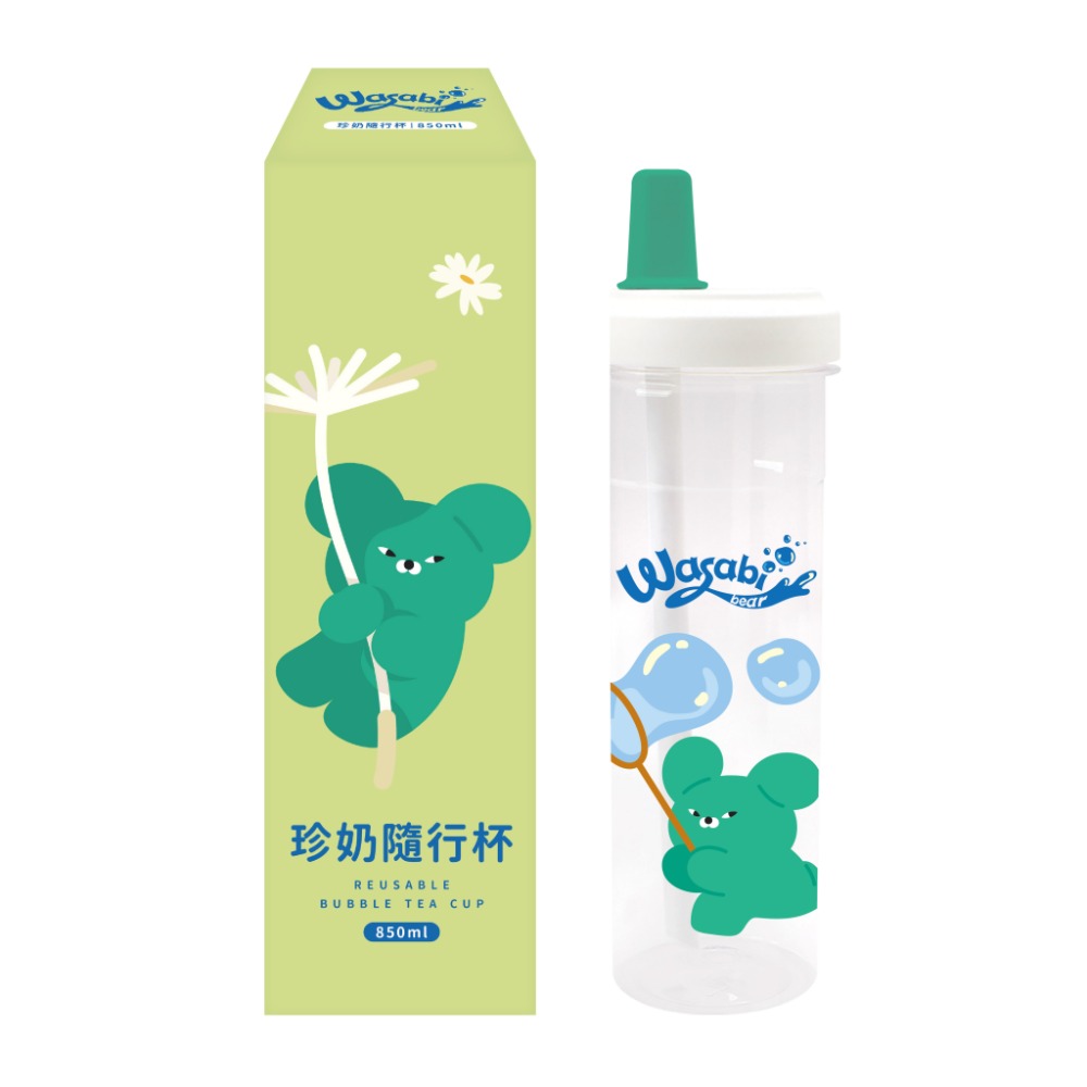 芥末熊款